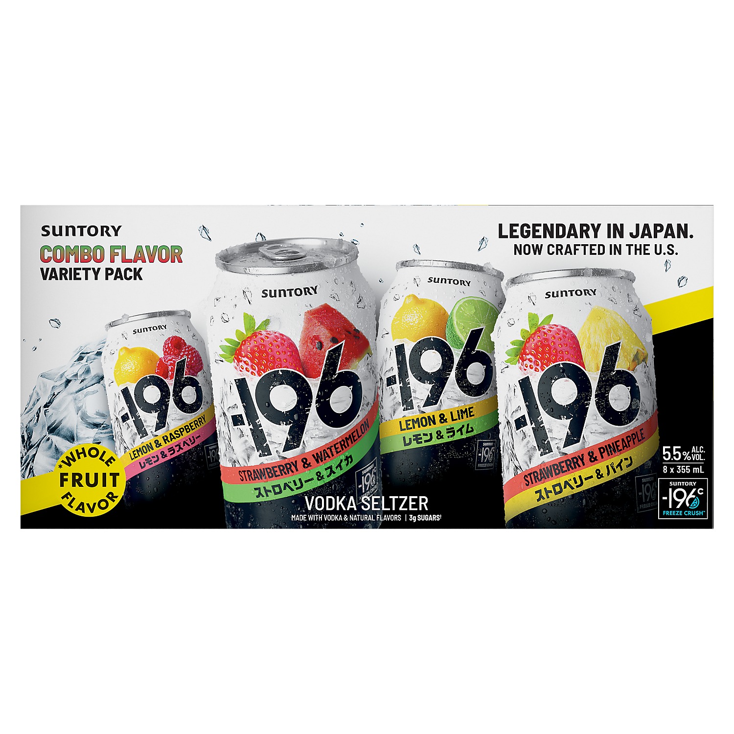 196 -196 CKTL Vodka A(LL/LR/SW/SP)CAN