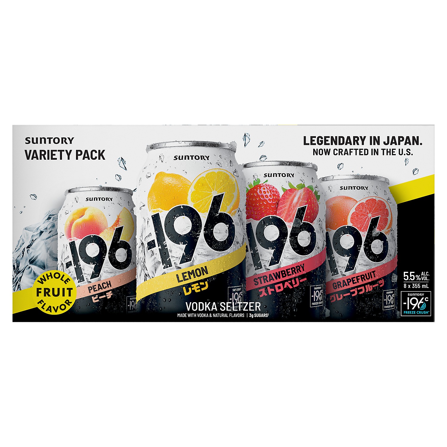196 -196 CKTL Vodka A(S/L/G/P)CAN 3/8PK