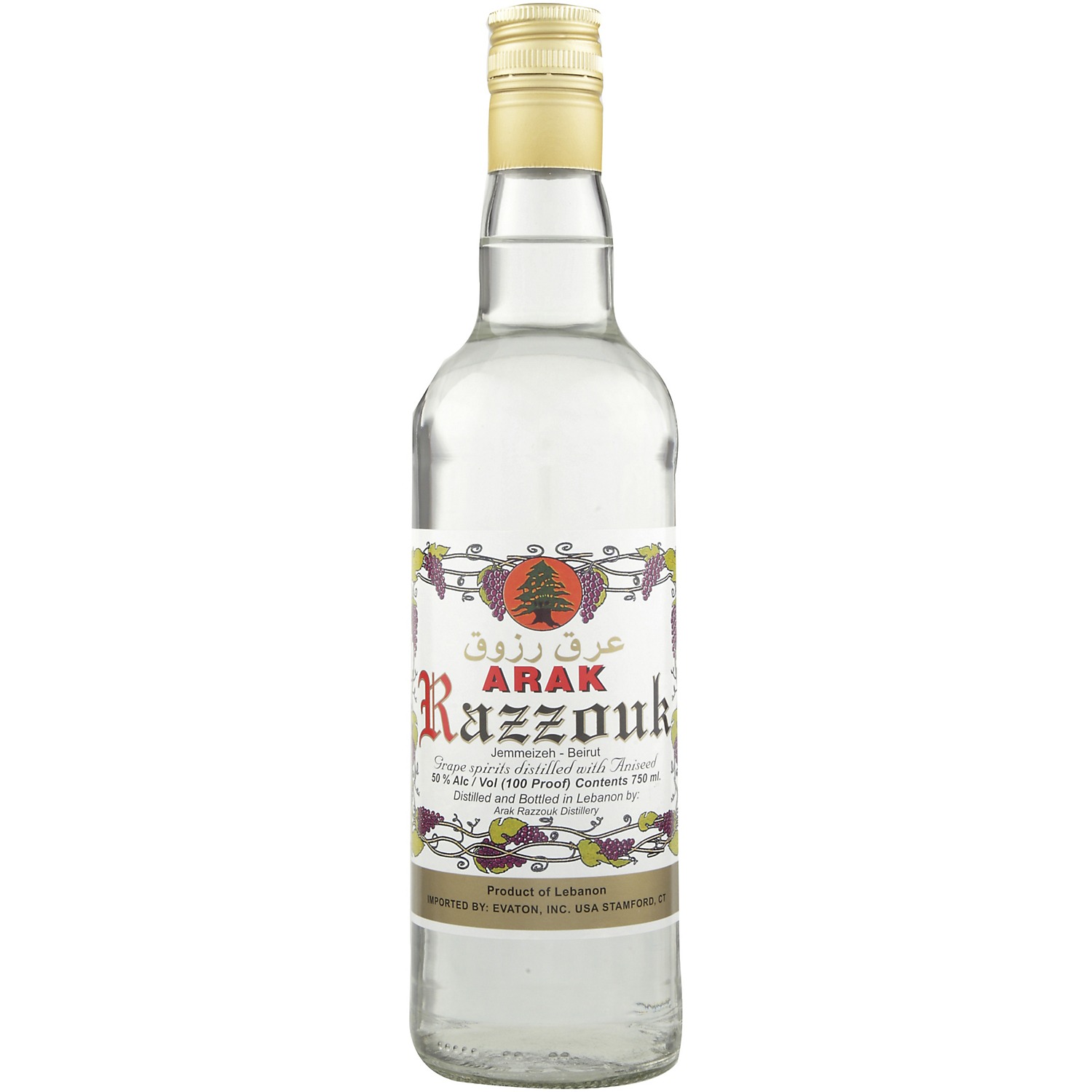 Arak Razzouk